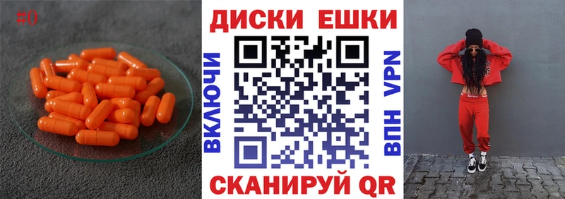 ЭКСТАЗИ Дубай blacksprut как войти Покачи