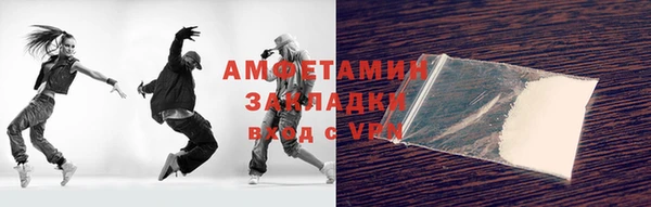кокаин колумбия Баксан