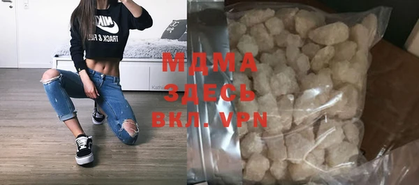 PSILOCYBIN Армянск