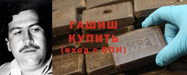 дистиллят марихуана Аркадак