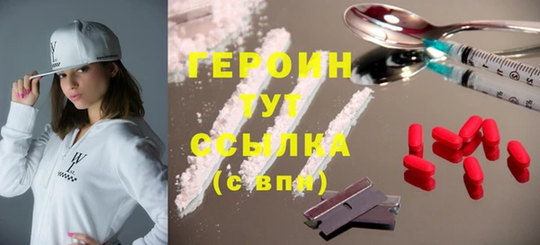 PSILOCYBIN Михайловск