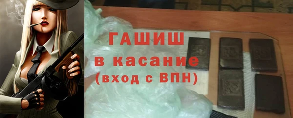 а пвп мука Балабаново