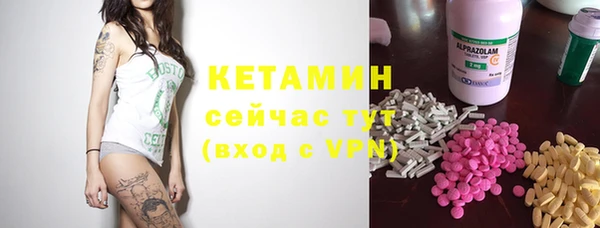 PSILOCYBIN Армянск