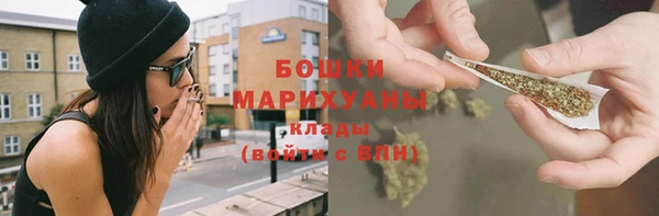 кокаин колумбия Баксан