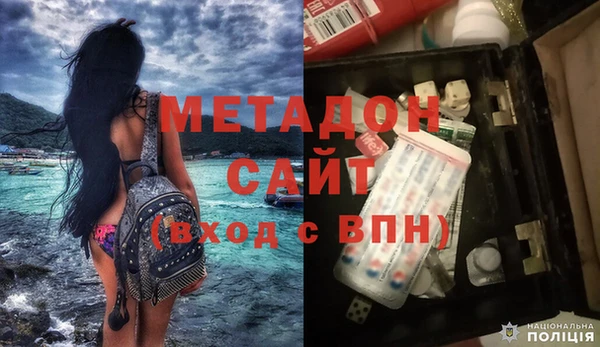 а пвп мука Балабаново