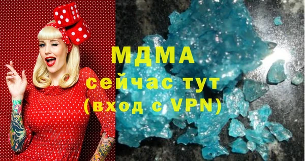 кокаин колумбия Баксан