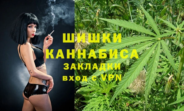 а пвп мука Балабаново