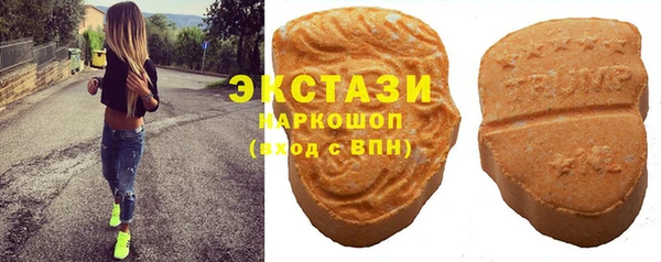 PSILOCYBIN Армянск