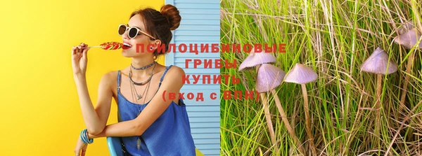 дистиллят марихуана Аркадак