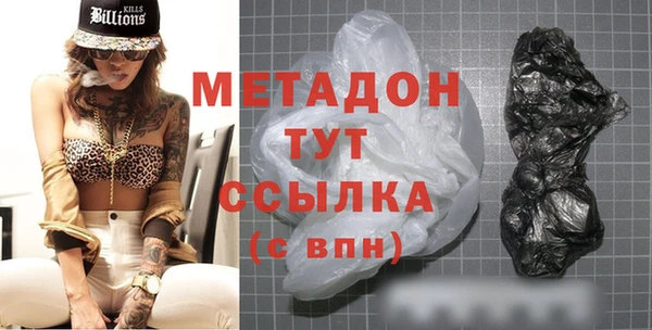 PSILOCYBIN Армянск