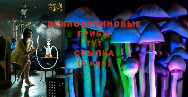 кокаин колумбия Баксан