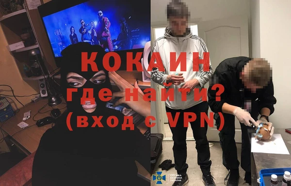 дистиллят марихуана Аркадак