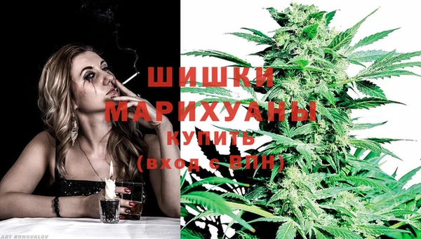 кокаин колумбия Баксан