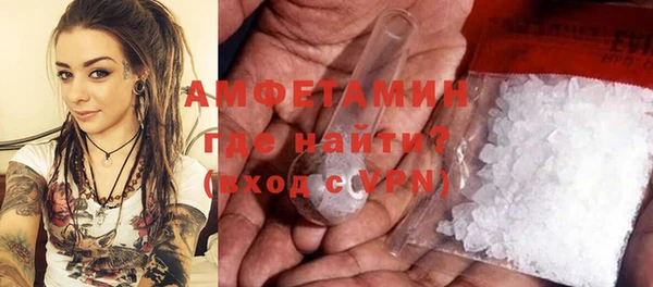 дистиллят марихуана Аркадак