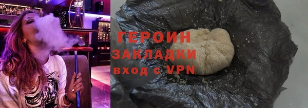 PSILOCYBIN Армянск
