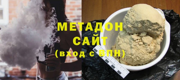 PSILOCYBIN Армянск