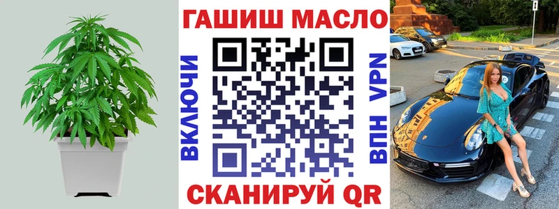 kraken рабочий сайт  Покачи  ТГК вейп 